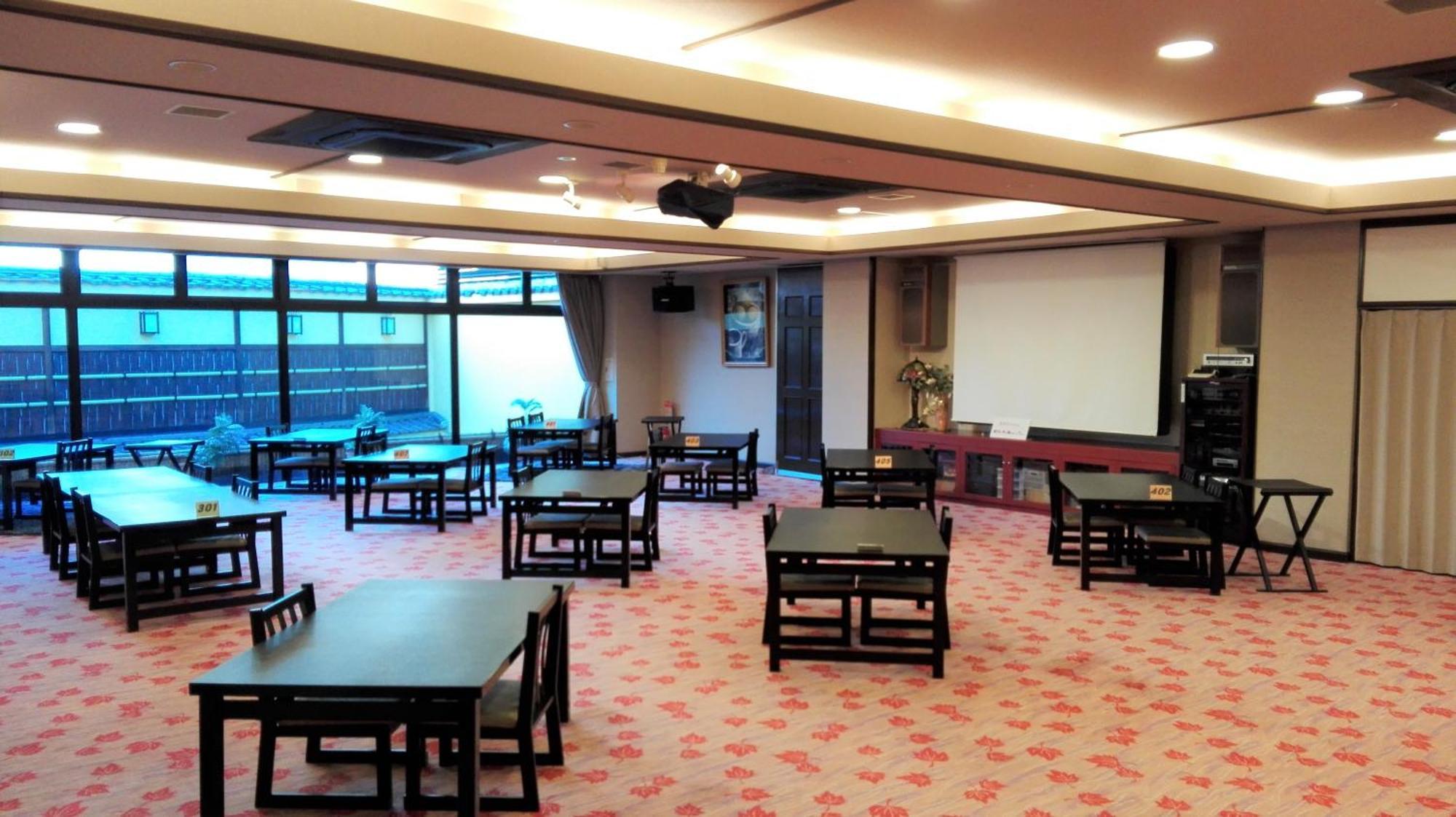 Saga Grace Hotel Kioto Zewnętrze zdjęcie