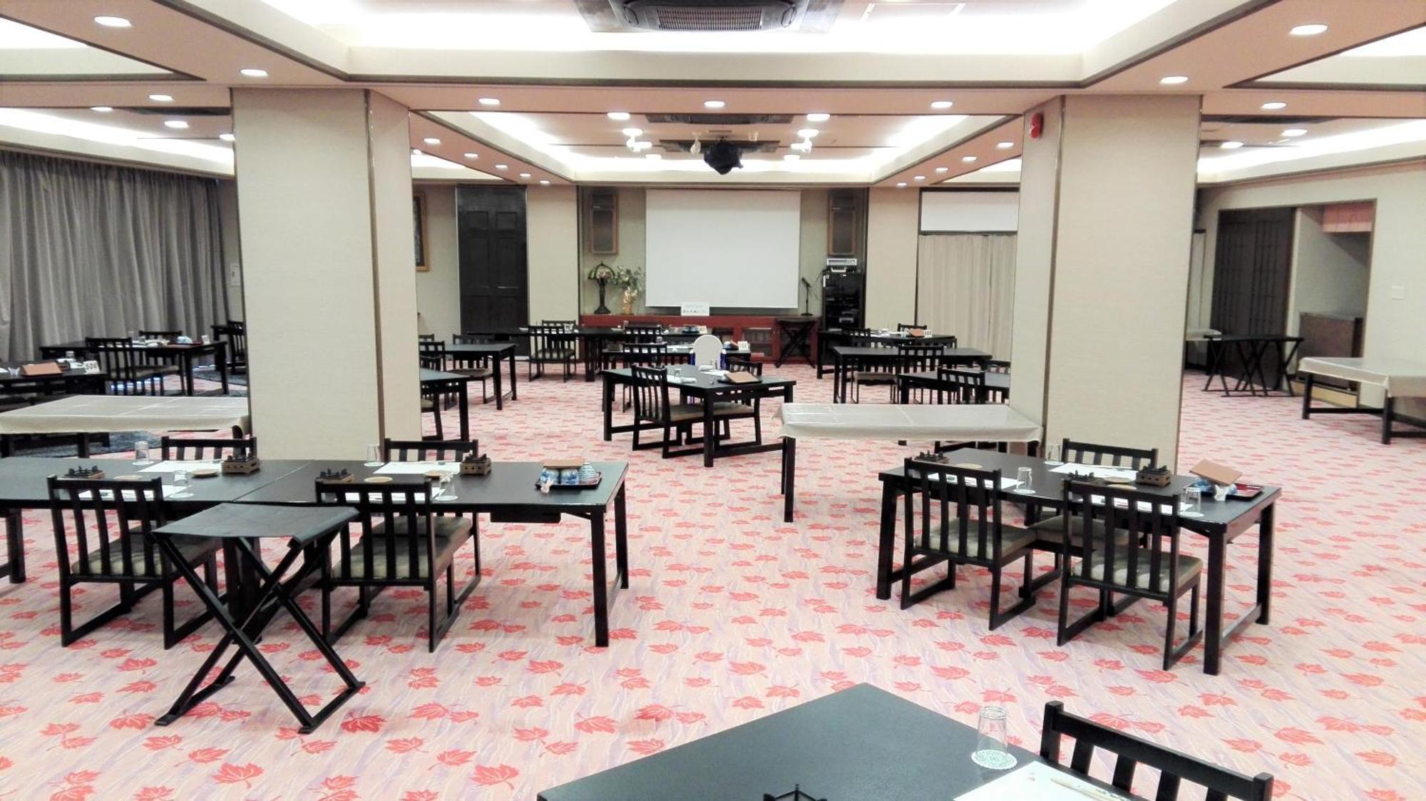 Saga Grace Hotel Kioto Zewnętrze zdjęcie